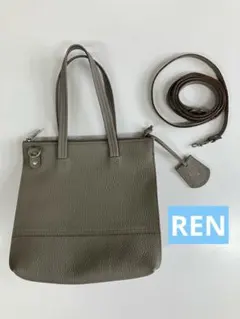 ★REN★クルーズショッパー・ALMOND GRAY★のサムネイル