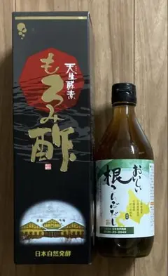 NHC 天生酵素　2個 新品 未開封】天生酵素 金印 NHC 新品 1箱 AMOUKOUSO GOLD LABEL