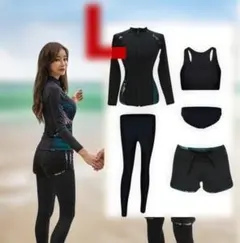 【L】韓国スタイルシンプルラッシュガード5点セット ブラック セクシー体型カバー