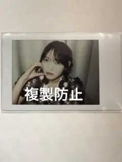 自*い様 CUTIESTREET 真鍋凪咲　チェック柄衣装チェキ