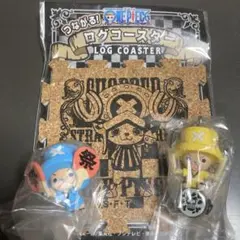 【ONEPIECE】チョッパーセット