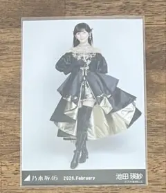 乃木坂46 生写真 スペシャル衣装48 池田瑛紗