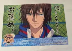 2025年最新】テニスの王子様 大江戸温泉の人気アイテム - メルカリ