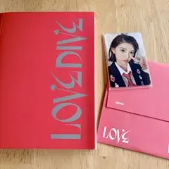 2026年最新】ive ガウル lovediveの人気アイテム - メルカリ