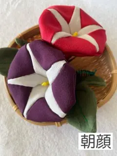 マーヤ様 リクエスト 9点 まとめ商品