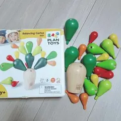 クリスマス　知育おもちゃ　知育玩具　Plan Toys バランシングカクタス