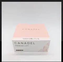 CANADEL プレミアリフト オールインワン 58gリフィルのサムネイル