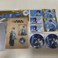 ミュージカル刀剣乱舞 大和守安定セット