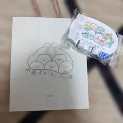 すみっコぐらし ランチボックス 3点セット＆開運紙袋