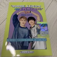 パーフェクト・レボリューション 映画 DVD リリー・フランキー 清野菜