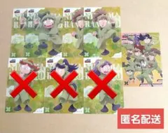 忍たま クリアカード ロングステッカー 3年生まとめ売り