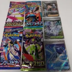 ポケモンカード未開封パック4パックSR3枚セット