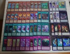 遊戯王OCG　ふわんだりぃず　本格構築済みデッキパーツ　強欲で金満な壺