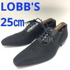 【新品未使用】定価42,000円 LOBB'S ビジネスシューズ 40 25cm 楽天市場】ビジネスシューズ 本革 メンズ 高級 革靴 エアソール