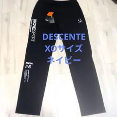 新品 DESCENTE MOVE SPORT パンツ XO ネイビー