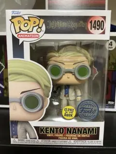 Item thumbnail for item 91633064-7a28-4ebd-be66-819a74ee204b