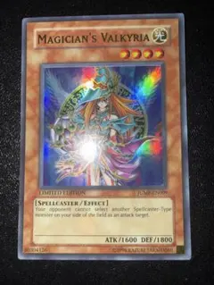 Item thumbnail for item e545e6e5-57ad-4c3b-bded-35577f230b8e