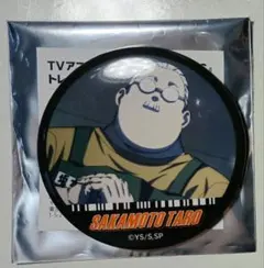 サカモトデイズ　坂本太郎　缶バッチ