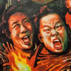 Item thumbnail for item 62c87523-f81f-486b-8ad1-41550e3d433c