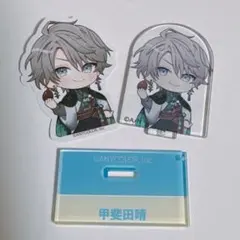 にじさんじ チョコエッグ 甲斐田晴