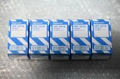 三菱電機 JDR110V55W/SP/K7E-N ハロゲン電球 100W - メルカリ