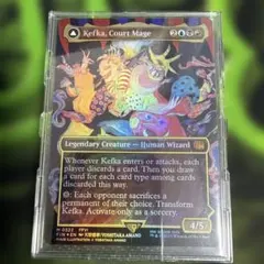 烏*茶様 MTG 人造魔導士、ケフカ ボーダレス Foil 英語版 - メルカリ
