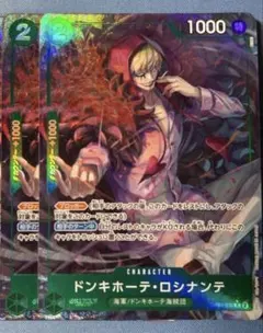 maki様 リクエスト 2点 まとめ商品