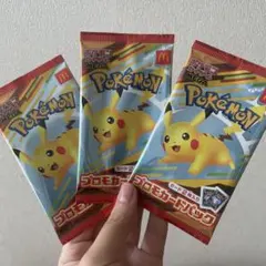 プロモカードパック2枚入り×3パック