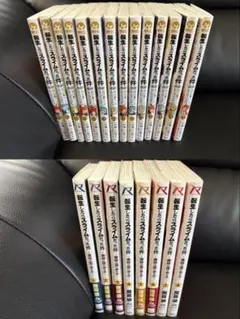 転生したらスライムだった件 魔物の国の歩き方8冊 魔国暮らしの