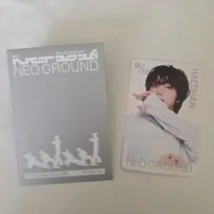 NCT 2026 NEO GROUND ヘチャン トレカ