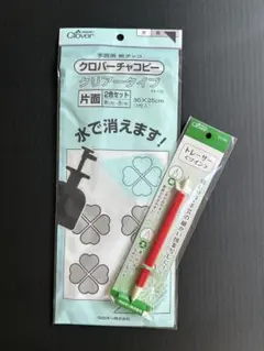 "新品" Cloverクローバー「手芸用紙チャコ」「ツイントレーサー」セット