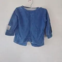 青色 長袖トレーナー