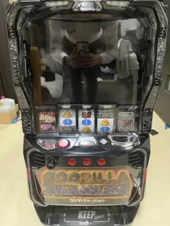 2025年最新】ゴジラ対エヴァンゲリオン 実機の人気アイテム - メルカリ