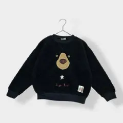 SCAMP CAMP バースデー ベアフェイス ボア フリース ブラック 110