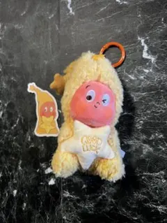 POPMART Twinkle Twinkle Little Happiness