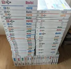 2025年最新】ROBI 70巻の人気アイテム - メルカリ