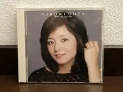 太田裕美　オールソングスコレクション 太田 裕美 オール・ソングス・コレクション | 商品詳細 | 大人のための
