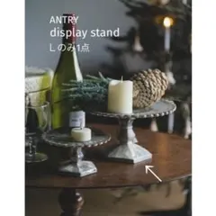 2025年最新】ANTRY アントリーの人気アイテム - メルカリ