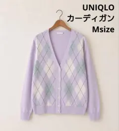 UNIQLO　カーディガン