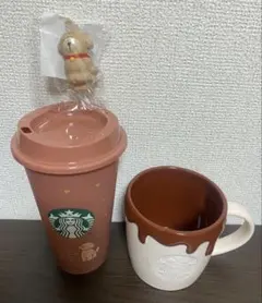 スターバックス　バレンタイン　ロゴマグカップチョコレート　リユーザブルカップ