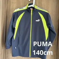 PUMA ジャージ ネイビー/ライム 140