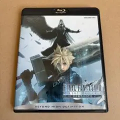 2025年最新】ff7 アドベントチルドレンの人気アイテム - メルカリ