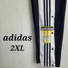 アディダスオリジナルス　ジャージ パンツ 2XL 刺繍ロゴ 黒色　アディブレイク