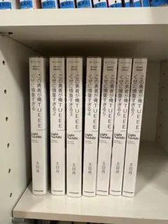 Item thumbnail for item d3b381ff-0665-4232-ba7b-b020d6011b15