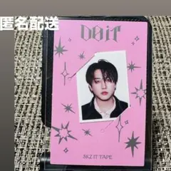 スキズ　DO IT ACCORDION VER. チャンビン　ID PHOTO