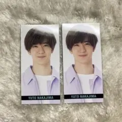 中島裕翔 / デタカ