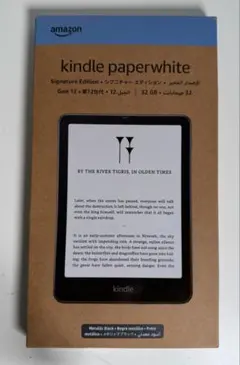 2026年最新】Kindle paperwhite シグニチャー 12世代の人気アイテム