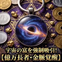 MTG トークンカード 道化の帽子？ボガーダンの鎚 2枚セット(1枚凹みあり) MTG トークンカード 道化の帽子？ボガーダンの鎚 2枚セット(1枚凹み