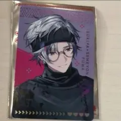 にじさんじ 不破湊 すき家 カード