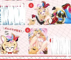 Item thumbnail for item 2fb8aa6c-5245-44e1-997b-b9363ba7ab88